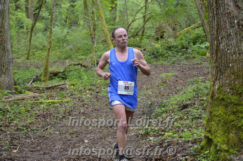 Trail _Chamerolles2026/CHM2026_5623.JPG